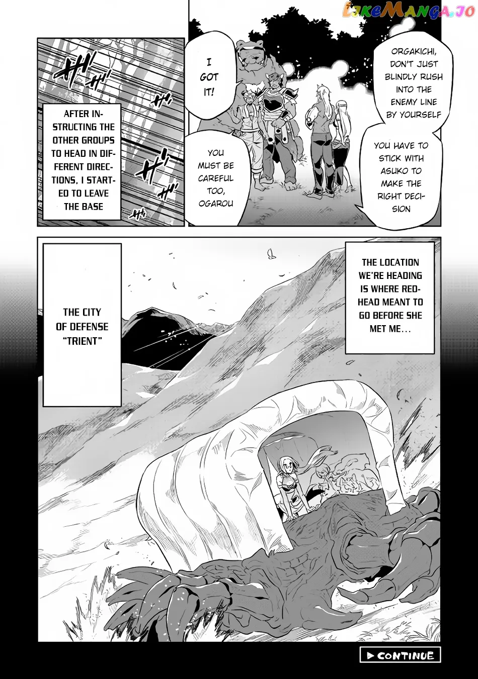 Read Re:Monster  Manga chapter 37 image 20 on Lezhin