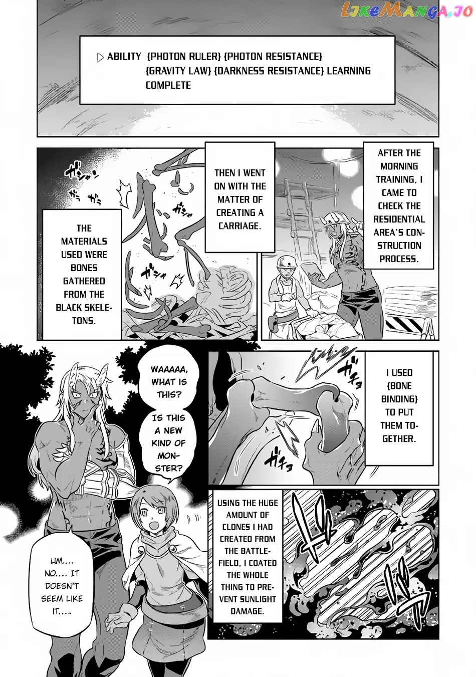 Read Re:Monster  Manga chapter 37 image 3 on Lezhin