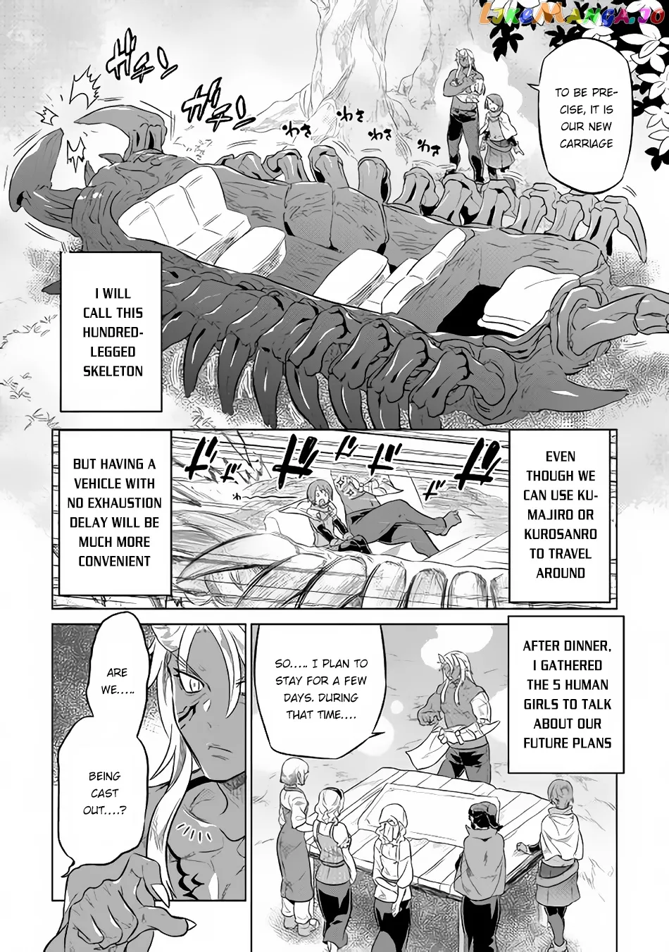 Read Re:Monster  Manga chapter 37 image 4 on Lezhin