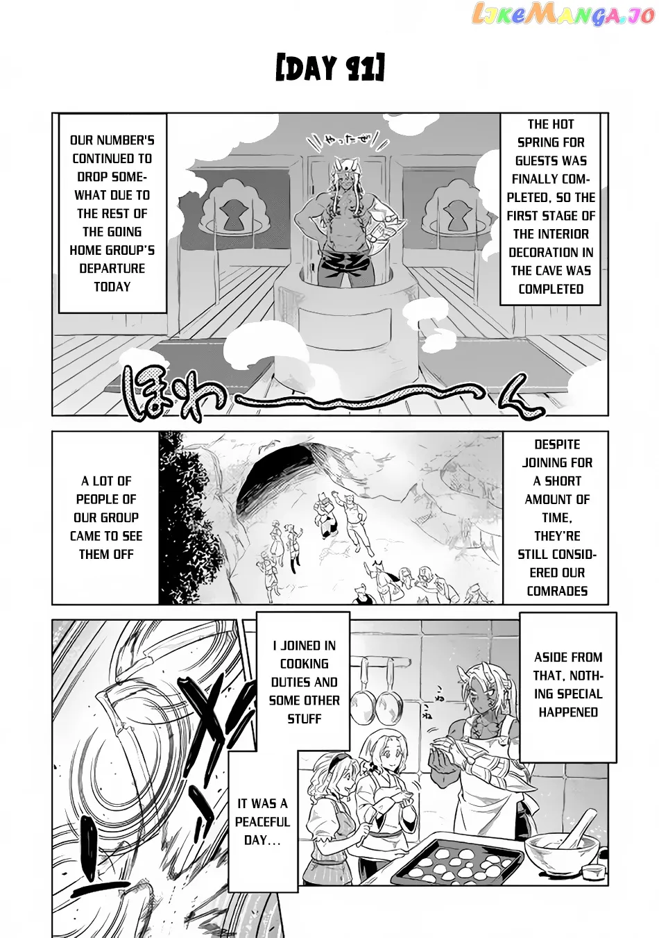 Read Re:Monster  Manga chapter 37 image 6 on Lezhin