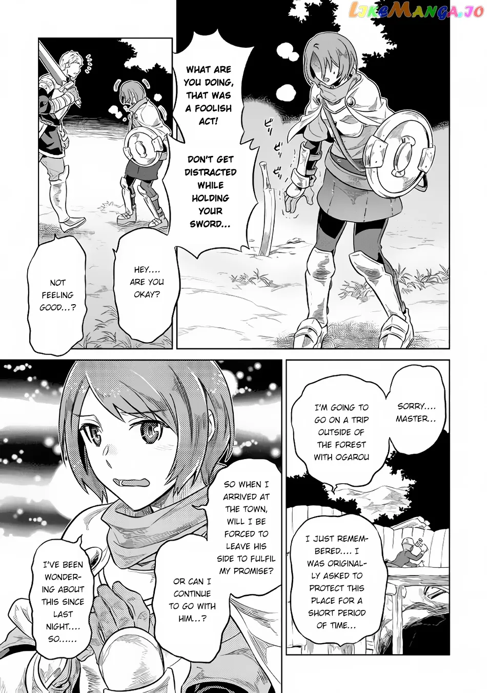 Read Re:Monster  Manga chapter 37 image 7 on Lezhin