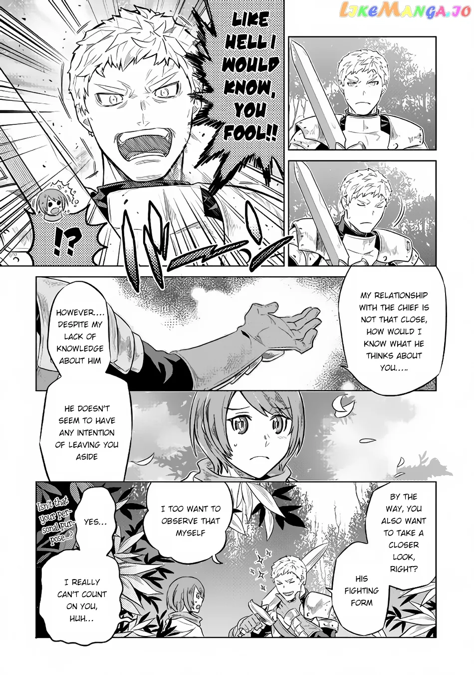 Read Re:Monster  Manga chapter 37 image 8 on Lezhin