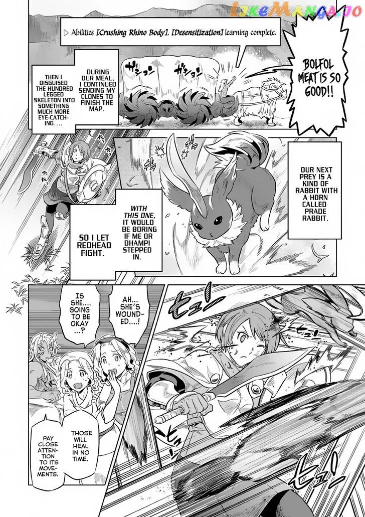 Read Re:Monster  Manga chapter 38 image 12 on Lezhin