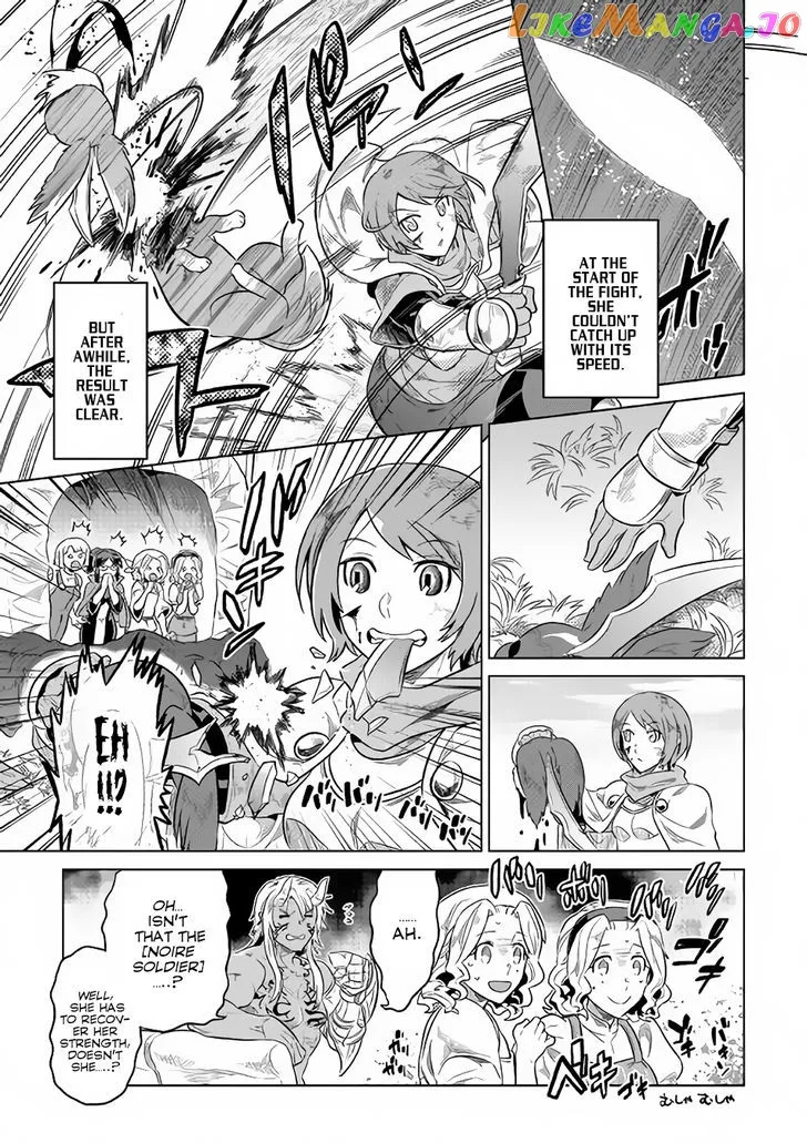 Read Re:Monster  Manga chapter 38 image 13 on Lezhin