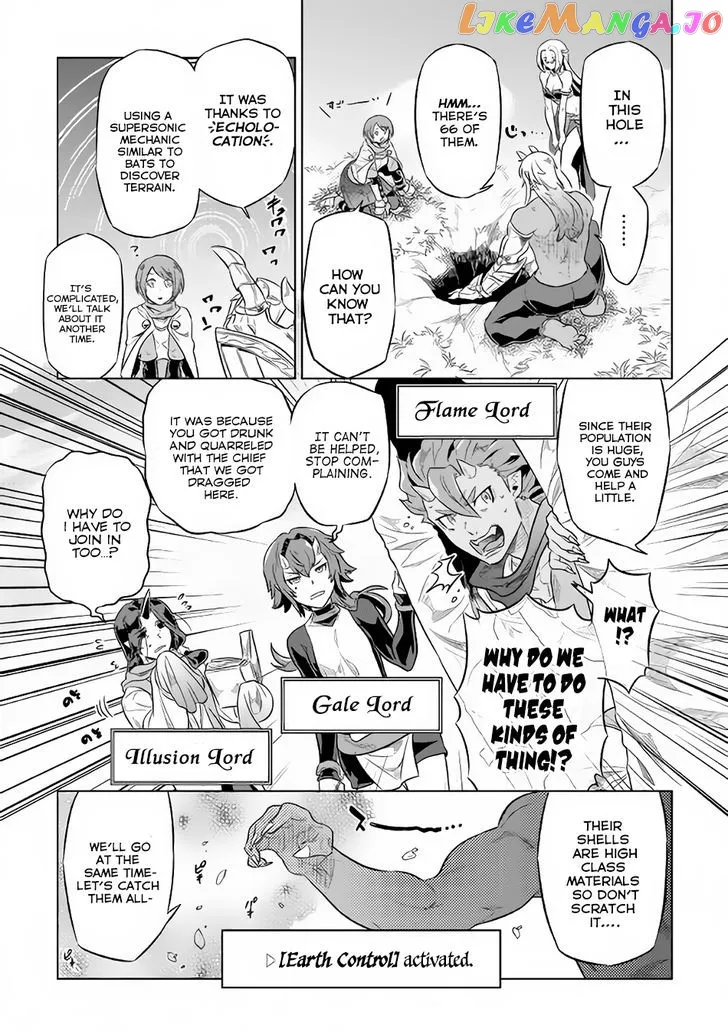 Read Re:Monster  Manga chapter 38 image 15 on Lezhin