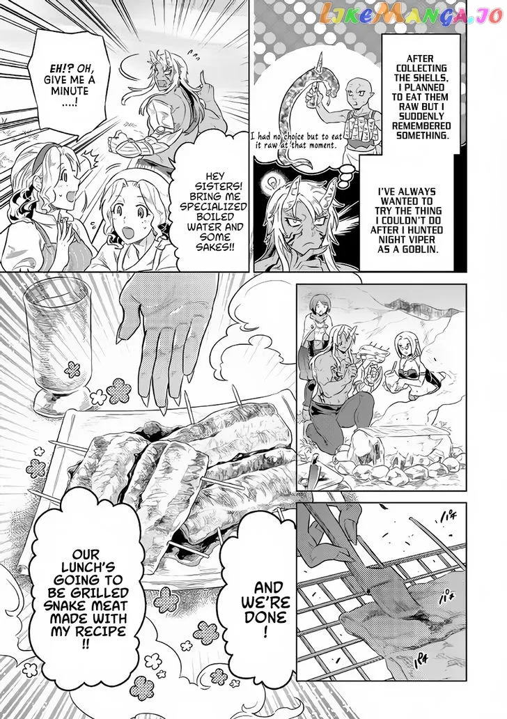 Read Re:Monster  Manga chapter 38 image 17 on Lezhin