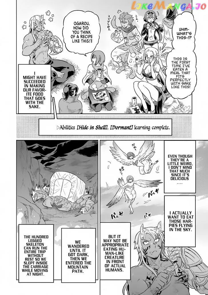 Read Re:Monster  Manga chapter 38 image 18 on Lezhin