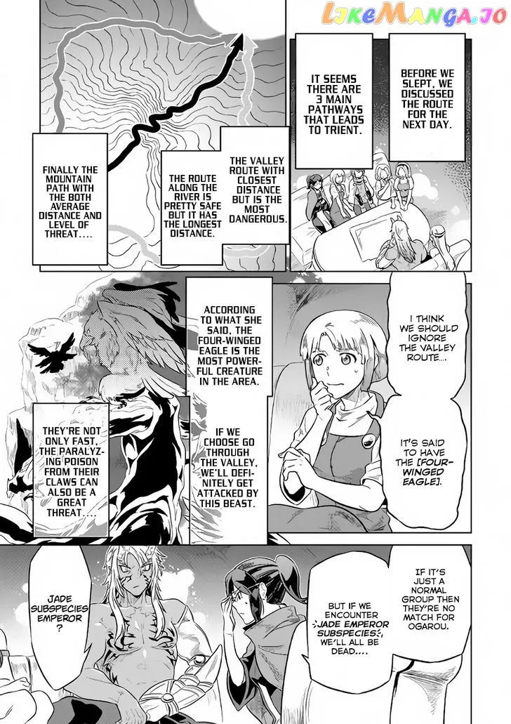 Read Re:Monster  Manga chapter 38 image 19 on Lezhin