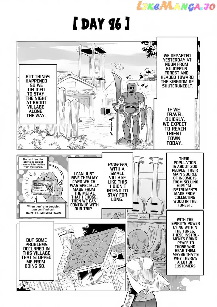 Read Re:Monster  Manga chapter 38 image 2 on Lezhin