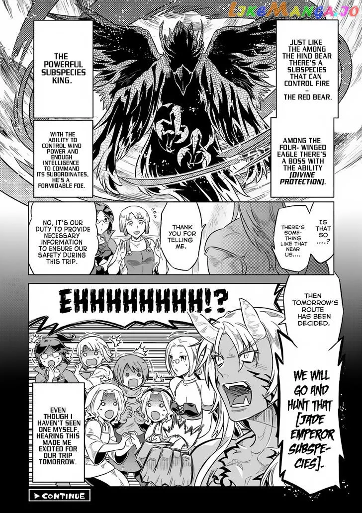 Read Re:Monster  Manga chapter 38 image 20 on Lezhin