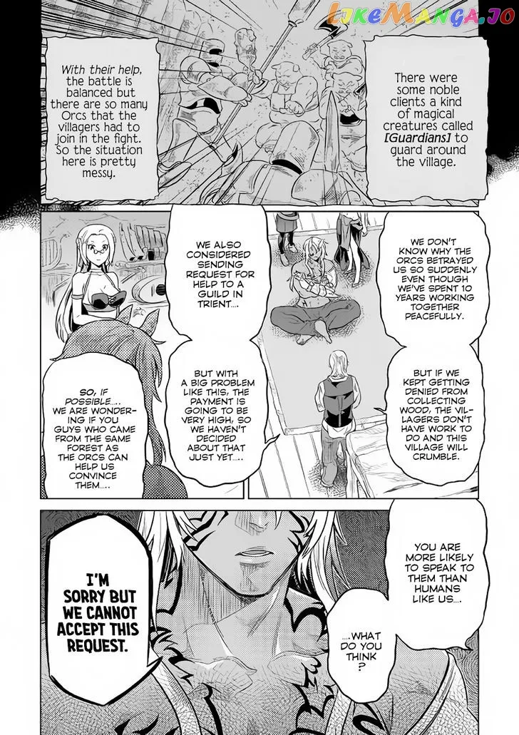 Read Re:Monster  Manga chapter 38 image 4 on Lezhin