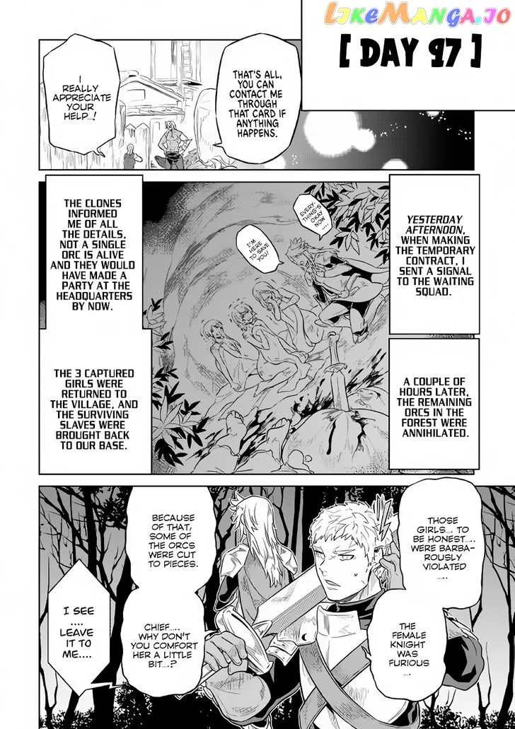 Read Re:Monster  Manga chapter 38 image 8 on Lezhin