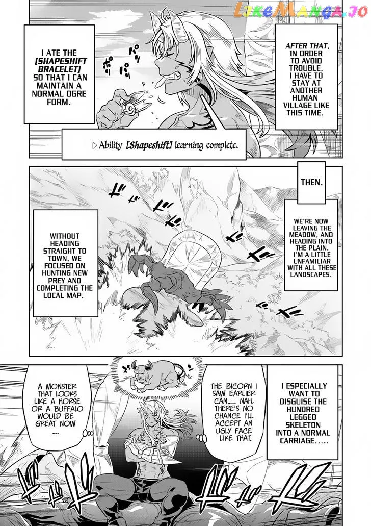 Read Re:Monster  Manga chapter 38 image 9 on Lezhin