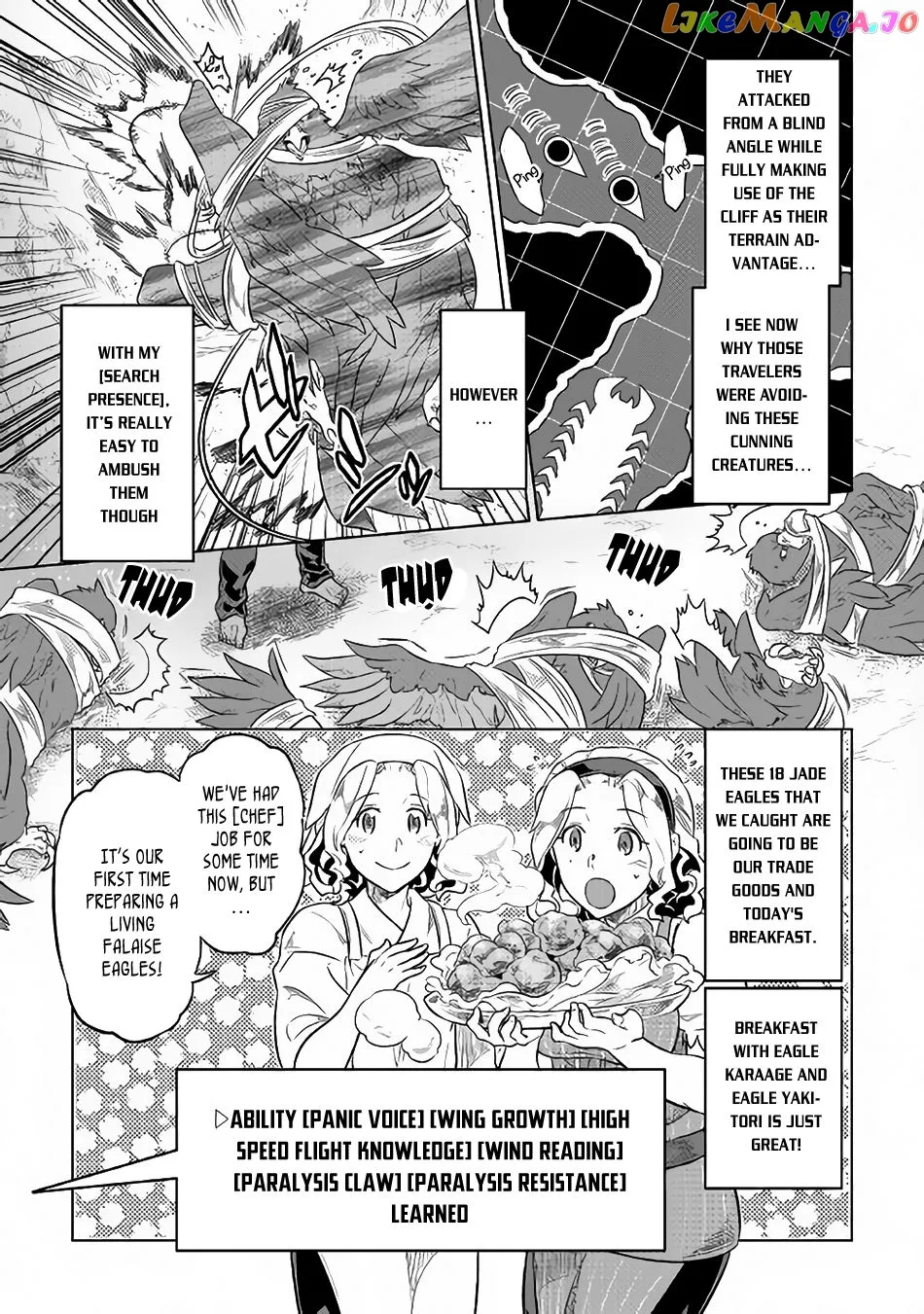 Read Re:Monster  Manga chapter 39 image 3 on Lezhin