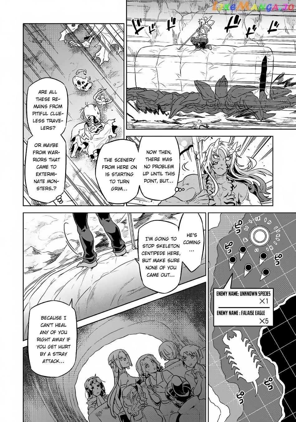 Read Re:Monster  Manga chapter 39 image 4 on Lezhin