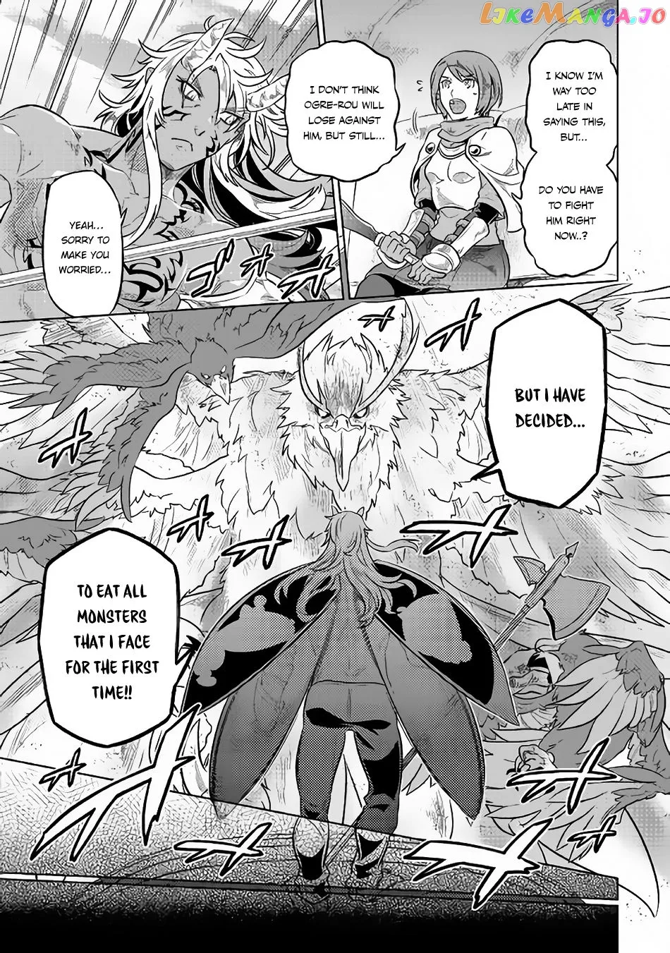 Read Re:Monster  Manga chapter 39 image 5 on Lezhin