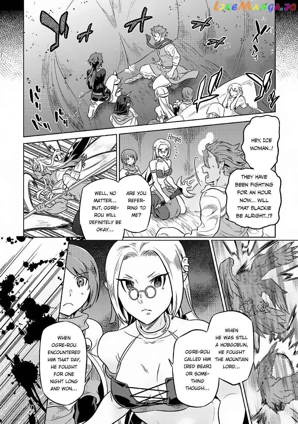 Read Re:Monster  Manga chapter 39 image 6 on Lezhin