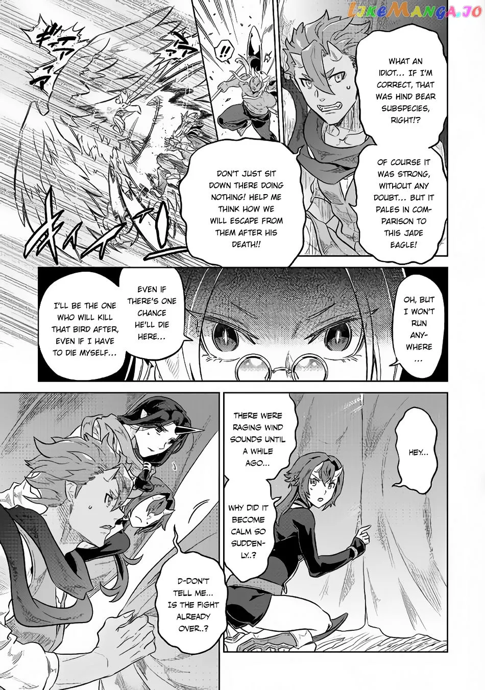 Read Re:Monster  Manga chapter 39 image 7 on Lezhin