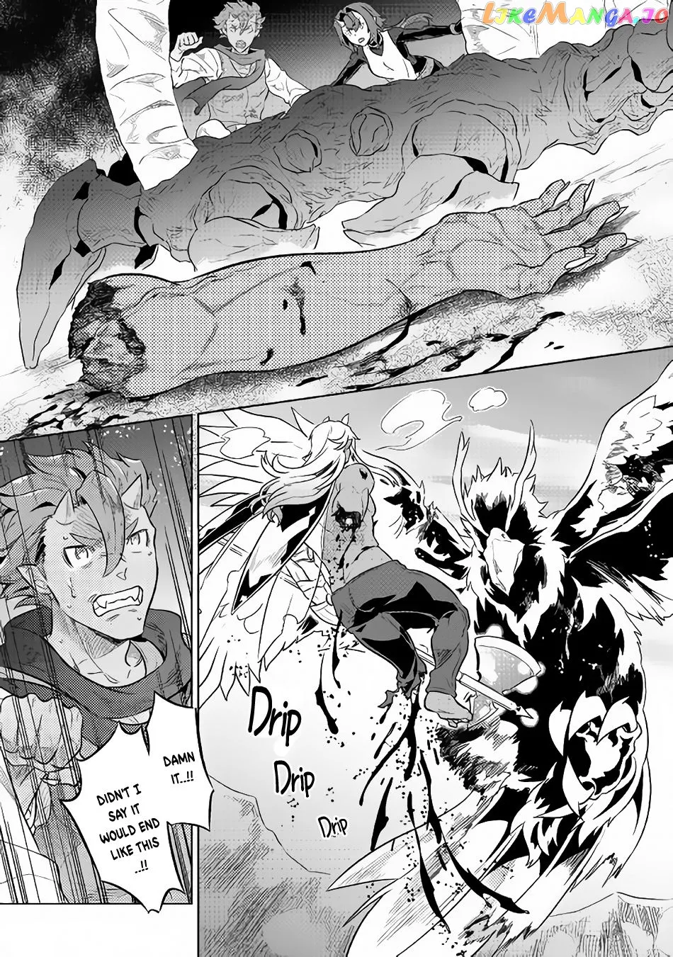 Read Re:Monster  Manga chapter 39 image 8 on Lezhin