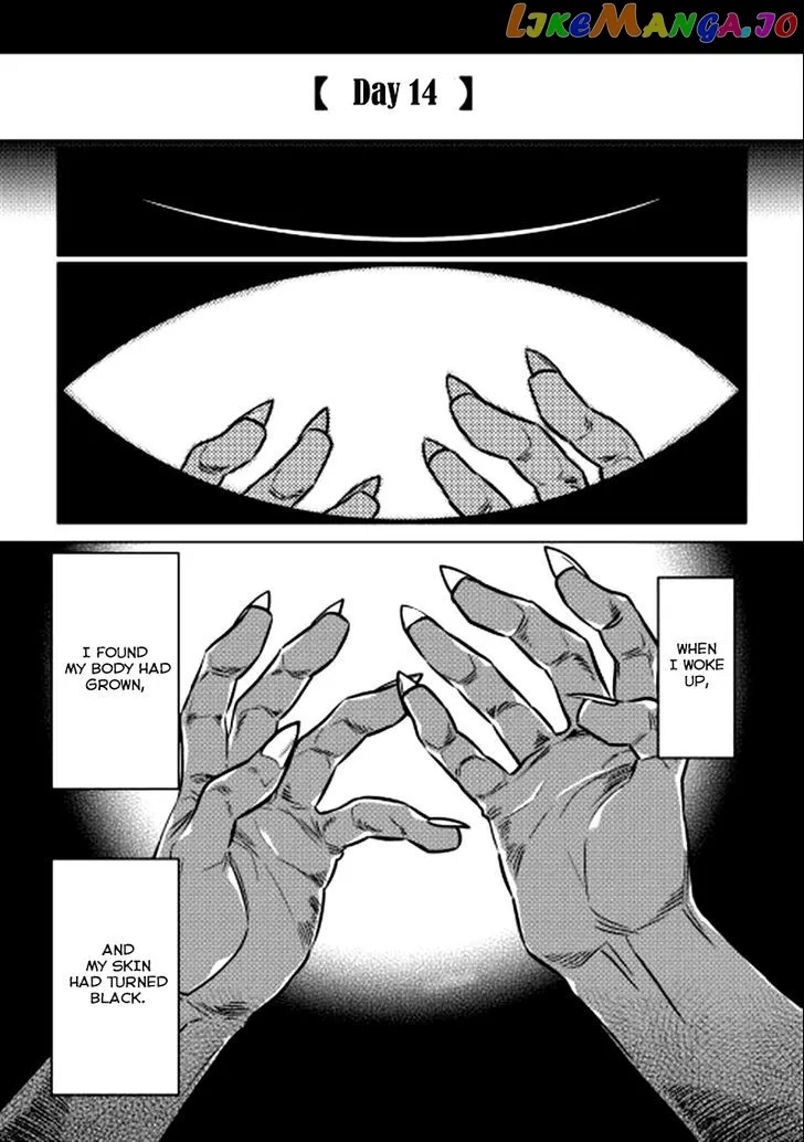 Read Re:Monster  Manga chapter 4 image 1 on Lezhin