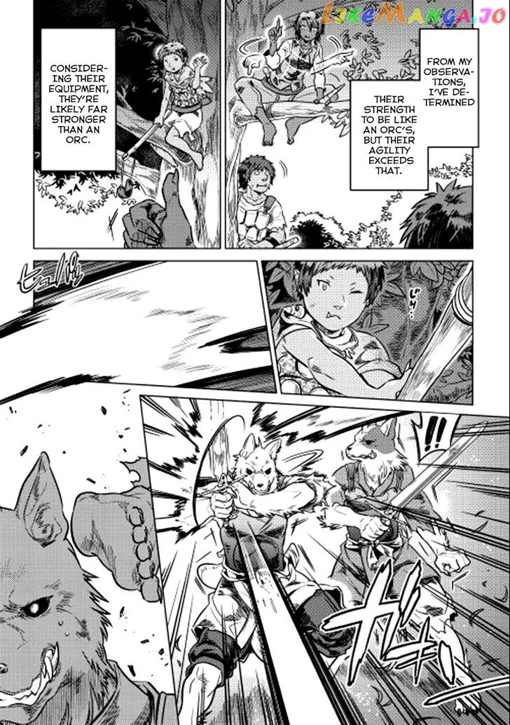 Read Re:Monster  Manga chapter 4 image 10 on Lezhin