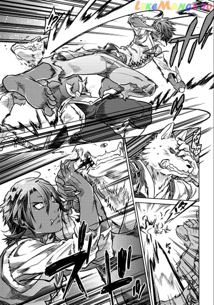 Read Re:Monster  Manga chapter 4 image 11 on Lezhin