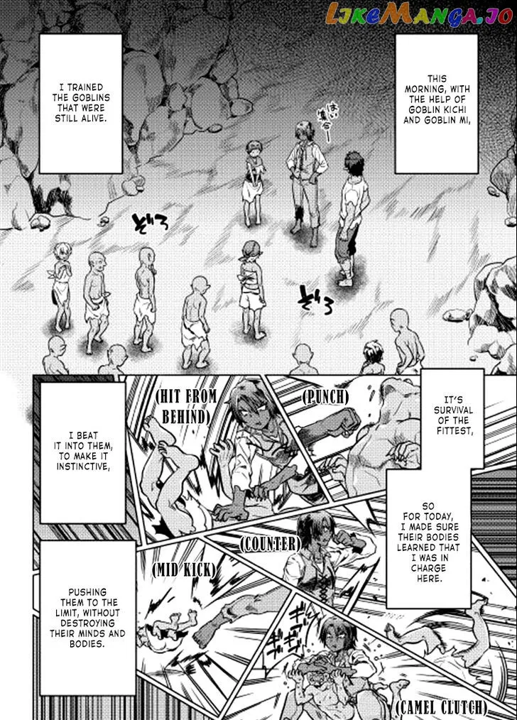 Read Re:Monster  Manga chapter 4 image 20 on Lezhin