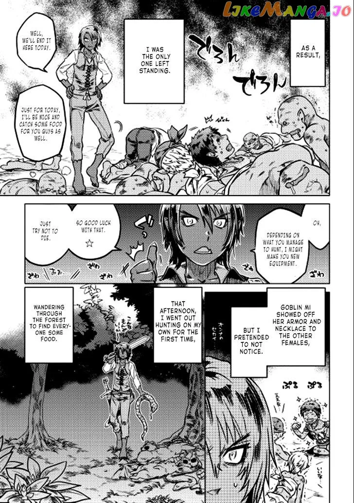 Read Re:Monster  Manga chapter 4 image 21 on Lezhin