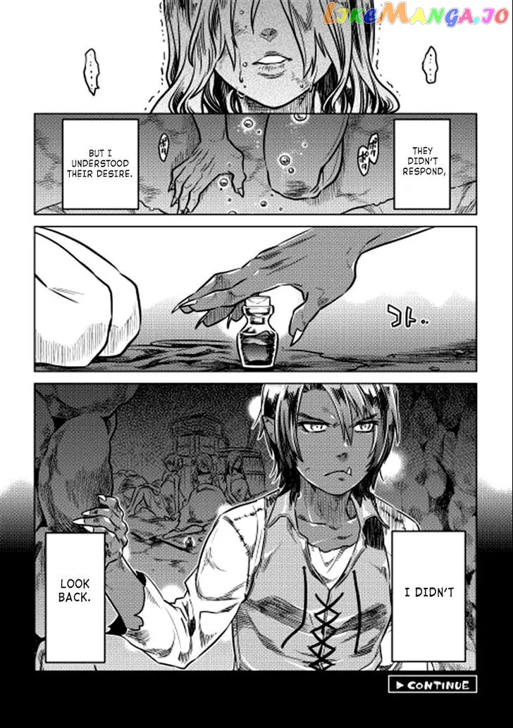 Read Re:Monster  Manga chapter 4 image 24 on Lezhin