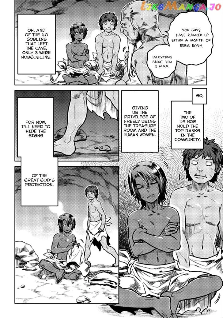 Read Re:Monster  Manga chapter 4 image 6 on Lezhin