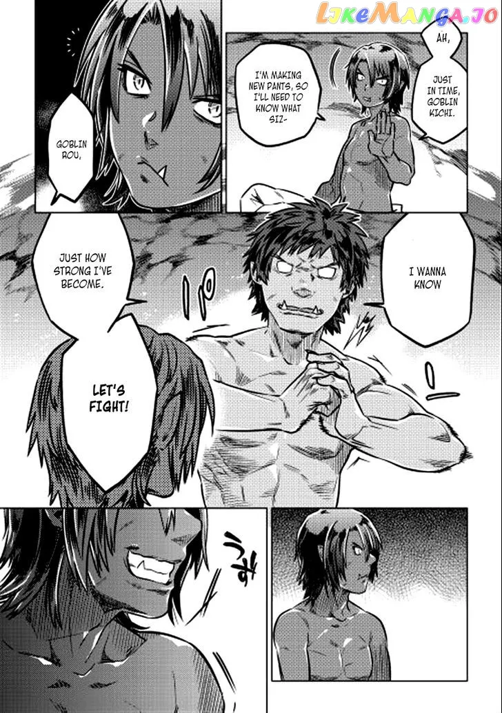 Read Re:Monster  Manga chapter 4 image 7 on Lezhin