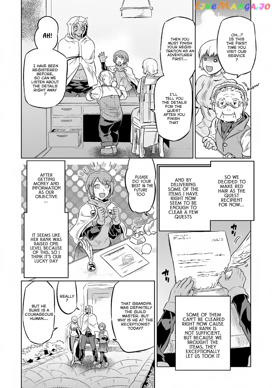 Read Re:Monster  Manga chapter 40 image 10 on Lezhin