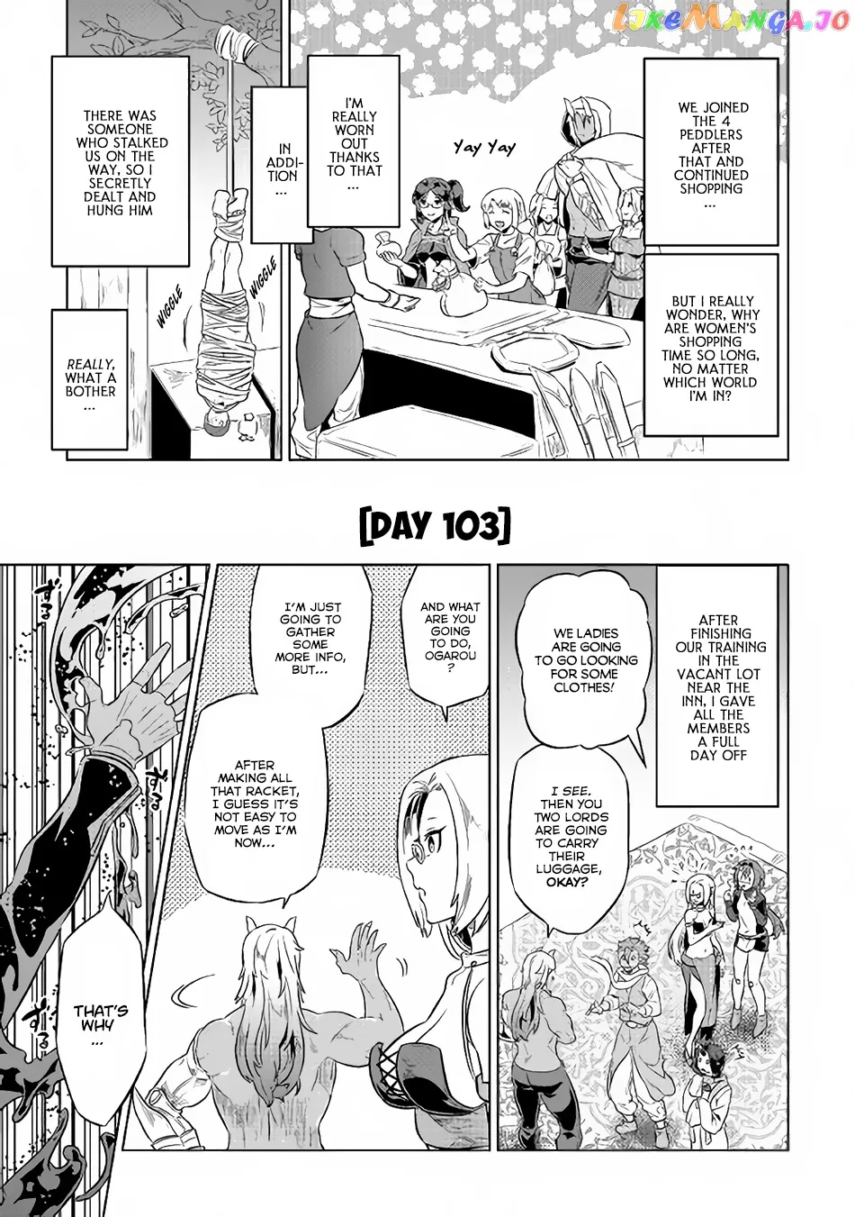 Read Re:Monster  Manga chapter 40 image 11 on Lezhin