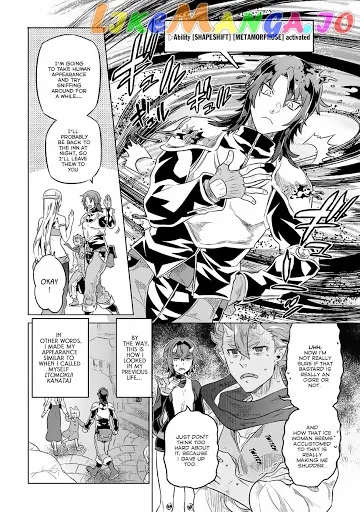 Read Re:Monster  Manga chapter 40 image 12 on Lezhin