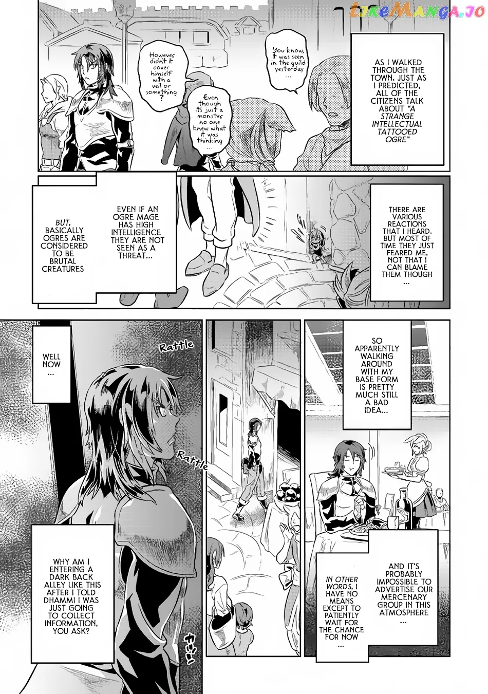 Read Re:Monster  Manga chapter 40 image 13 on Lezhin