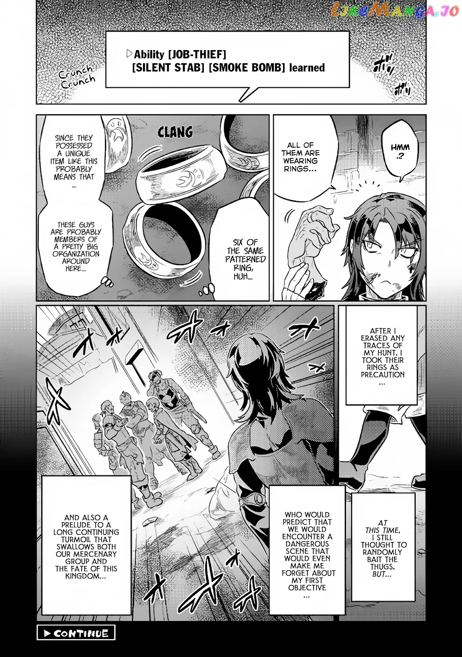 Read Re:Monster  Manga chapter 40 image 16 on Lezhin