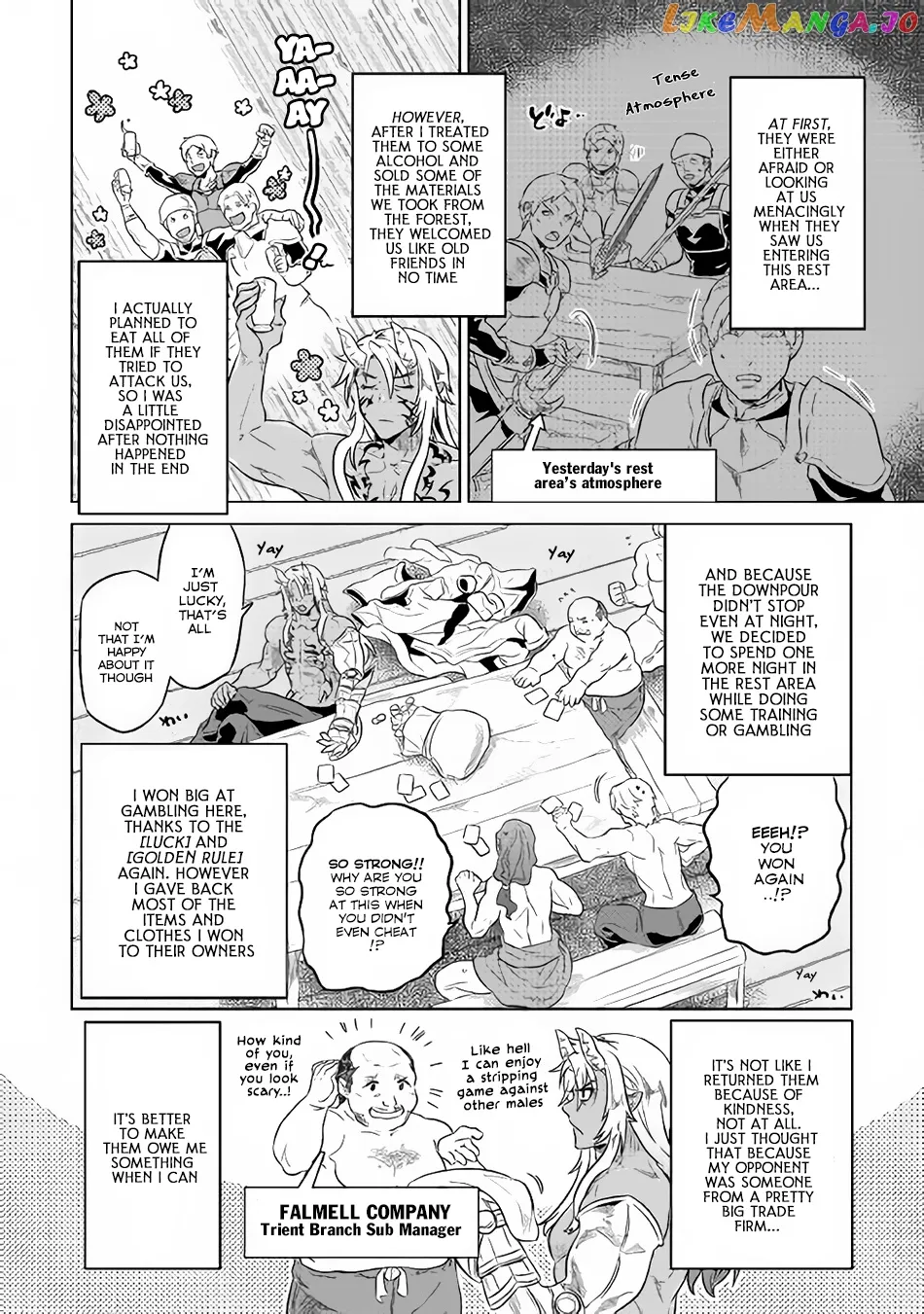 Read Re:Monster  Manga chapter 40 image 2 on Lezhin