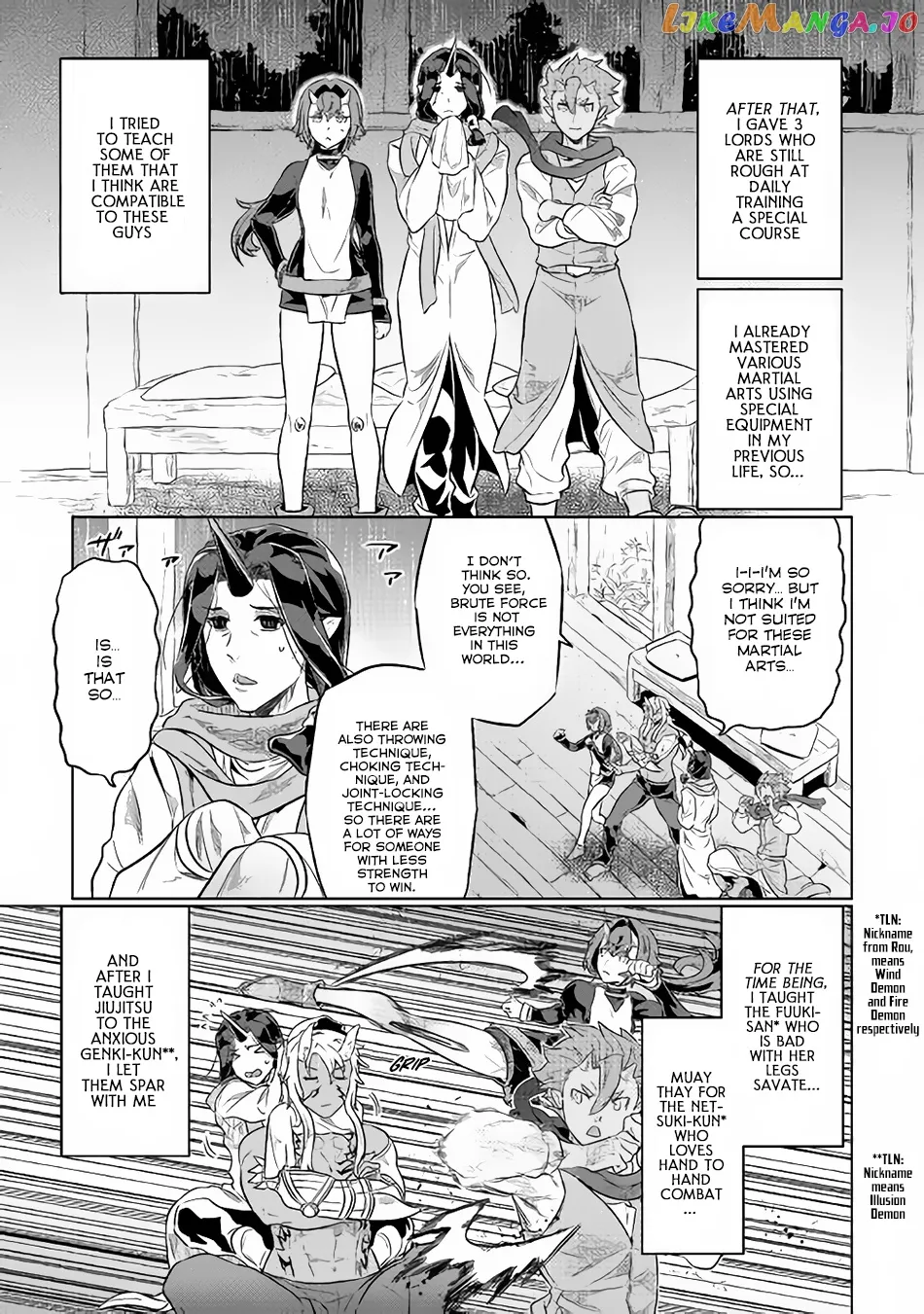 Read Re:Monster  Manga chapter 40 image 3 on Lezhin