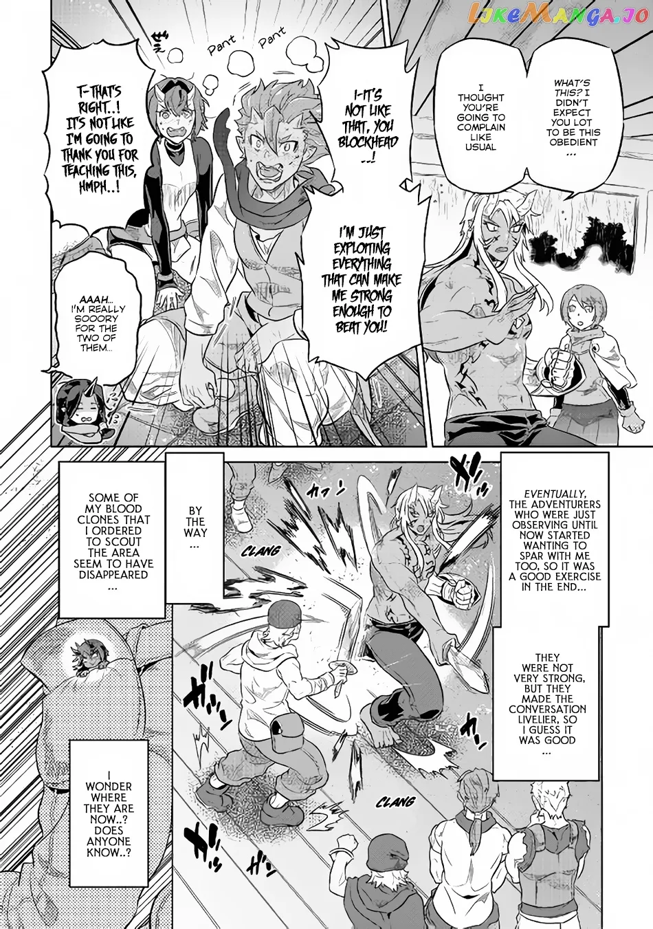Read Re:Monster  Manga chapter 40 image 4 on Lezhin