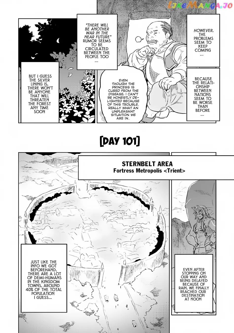 Read Re:Monster  Manga chapter 40 image 6 on Lezhin