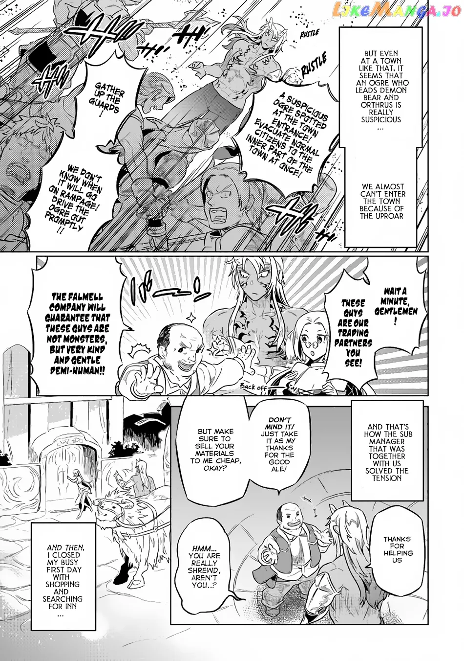 Read Re:Monster  Manga chapter 40 image 7 on Lezhin