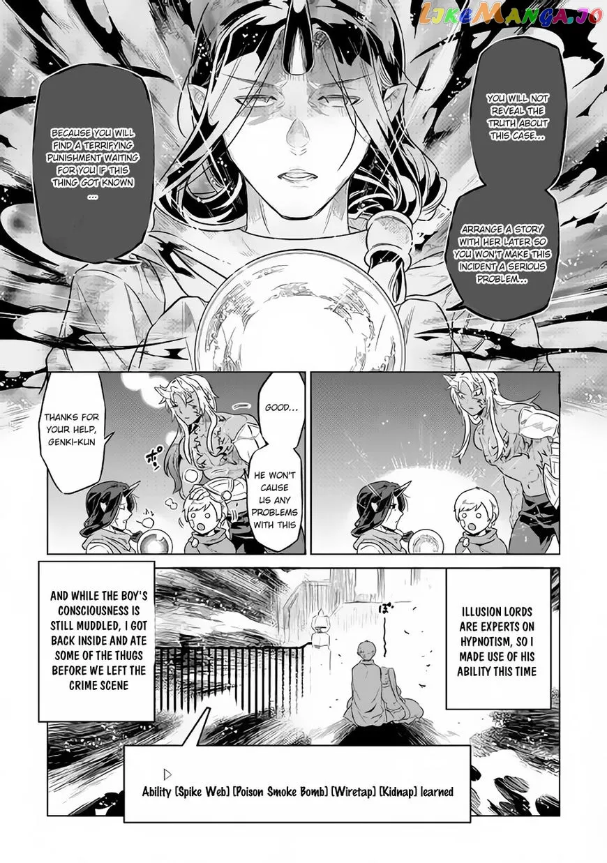 Read Re:Monster  Manga chapter 41 image 11 on Lezhin
