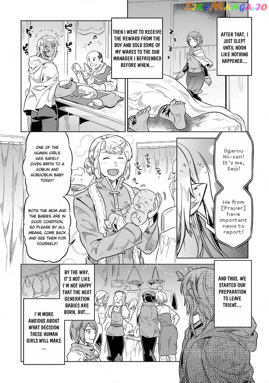 Read Re:Monster  Manga chapter 41 image 12 on Lezhin