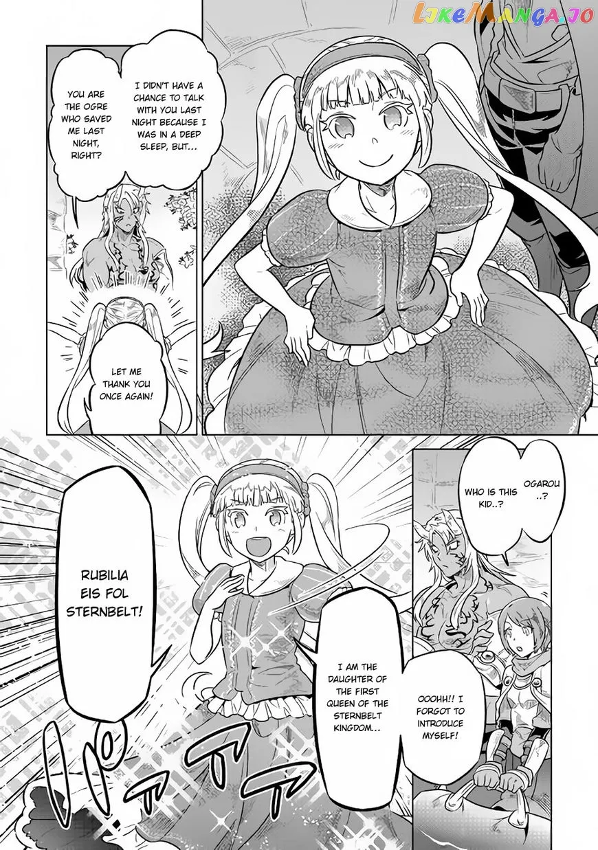 Read Re:Monster  Manga chapter 41 image 14 on Lezhin