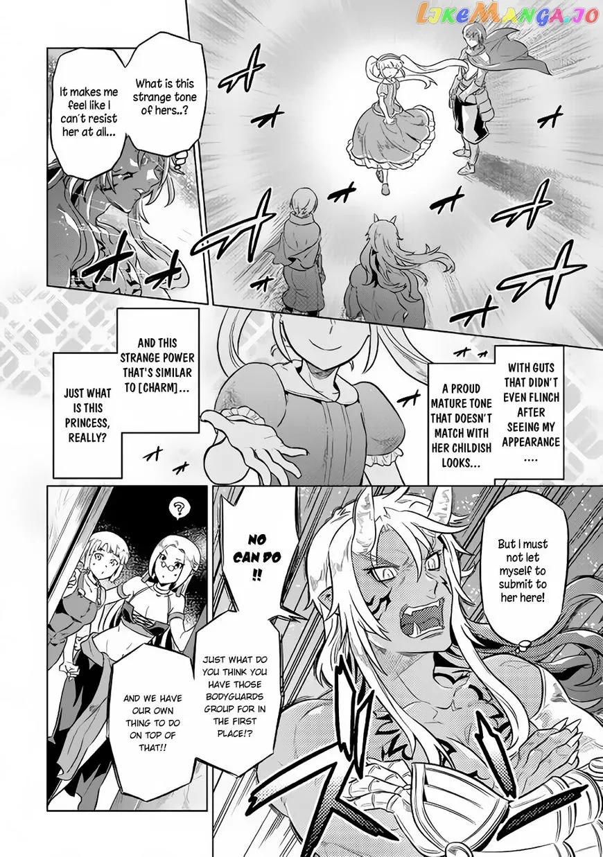 Read Re:Monster  Manga chapter 41 image 16 on Lezhin