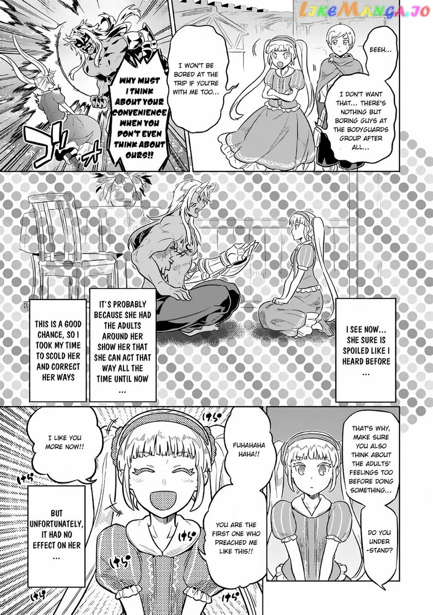 Read Re:Monster  Manga chapter 41 image 17 on Lezhin