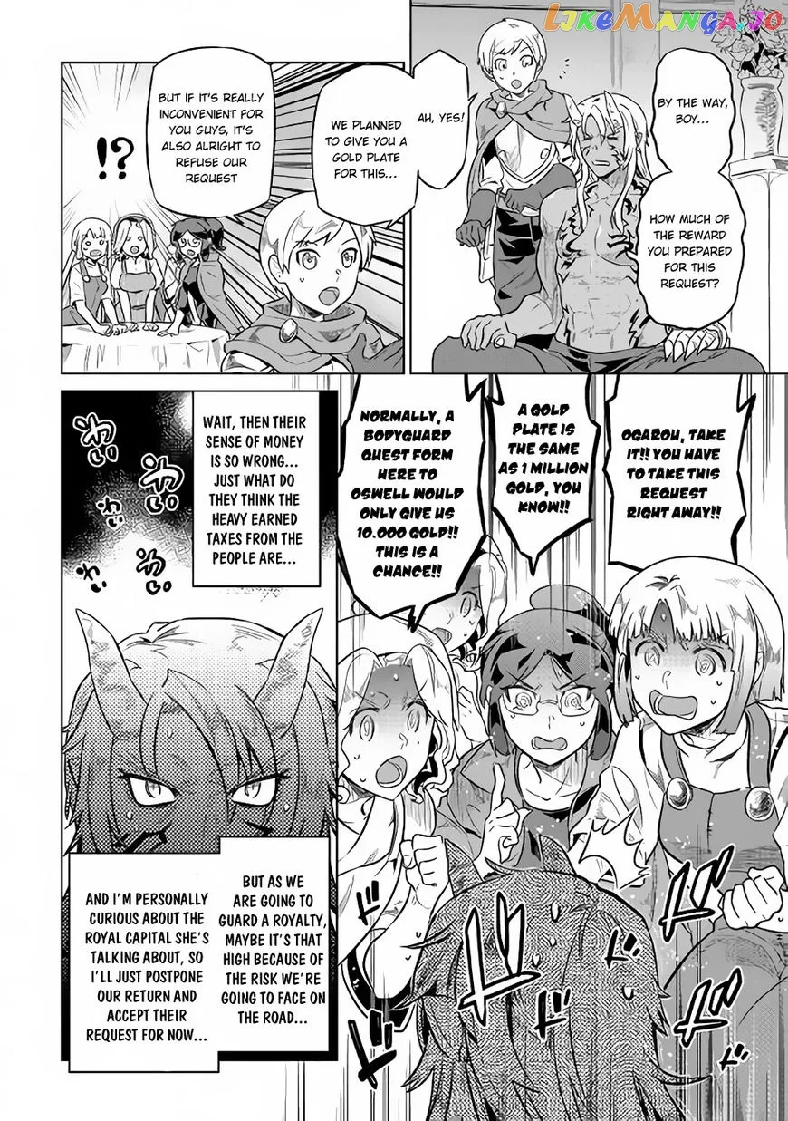 Read Re:Monster  Manga chapter 41 image 18 on Lezhin