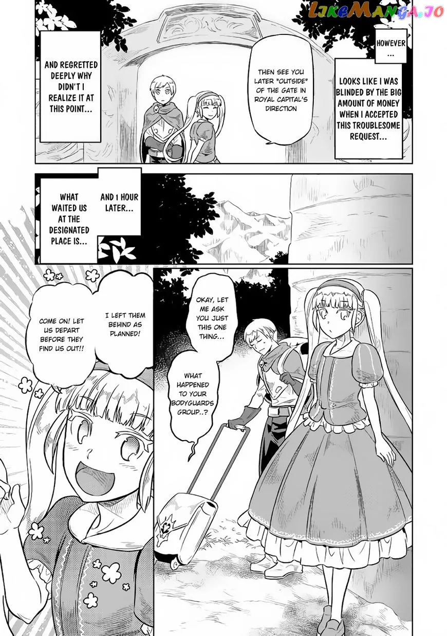 Read Re:Monster  Manga chapter 41 image 19 on Lezhin