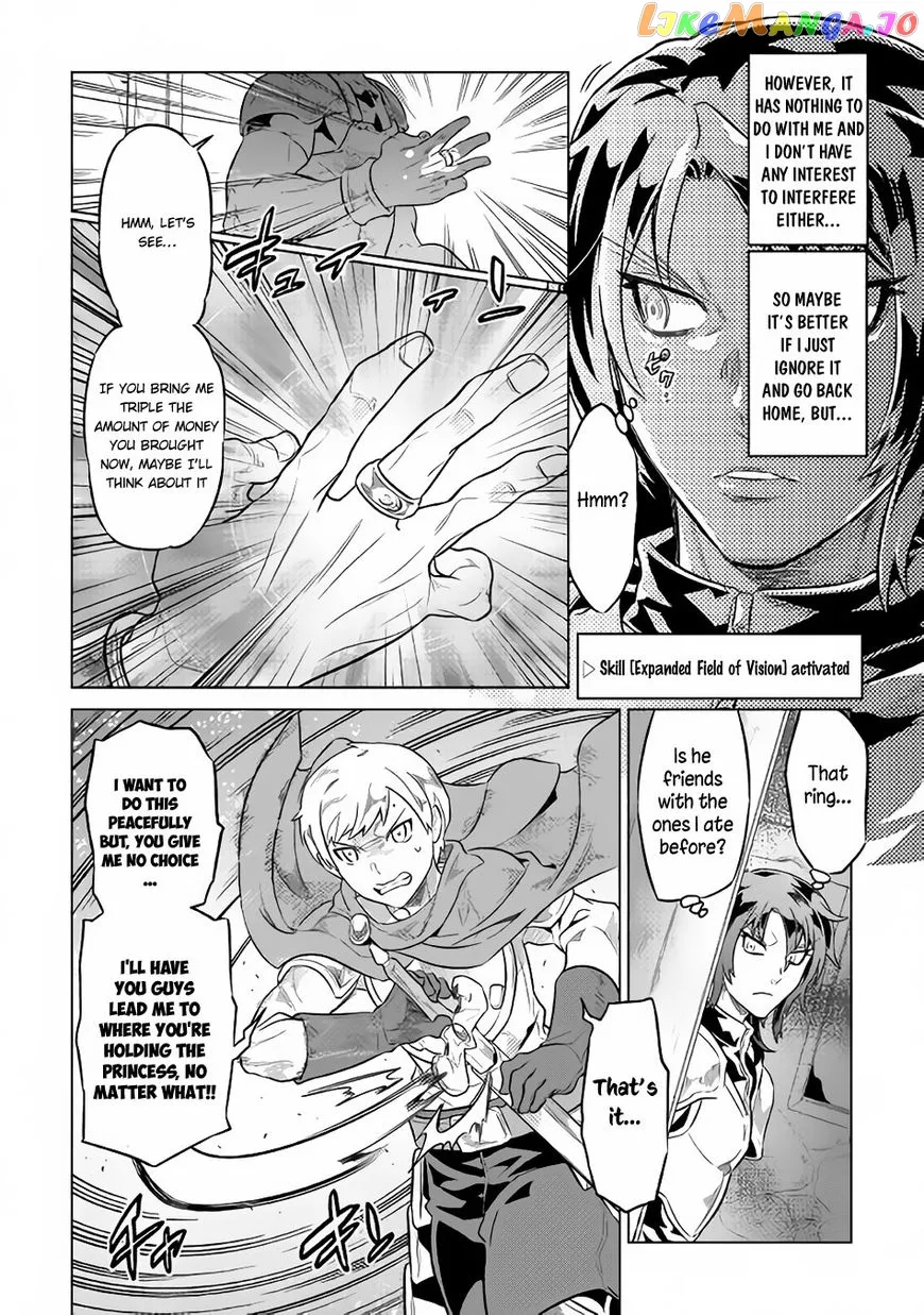 Read Re:Monster  Manga chapter 41 image 2 on Lezhin