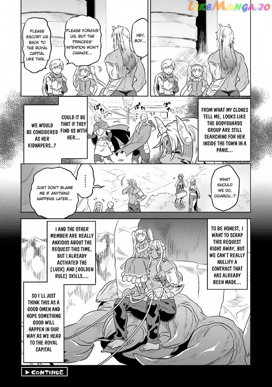 Read Re:Monster  Manga chapter 41 image 20 on Lezhin